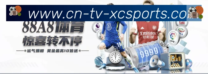 App界面